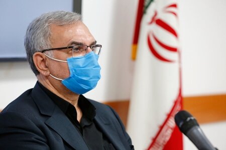 باید به عنوان انجام شود باید به عنوان انجام شود