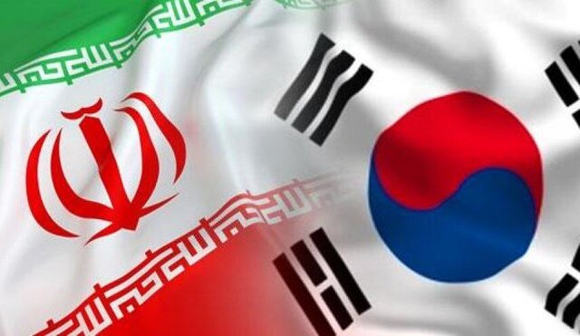 مذاکره با کره جنوبی برای آزادی 7 میلیارد دلاری ایران  